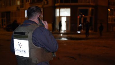 Працівник міської філії "Газмережі"