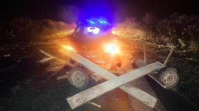 Авто після ДТП