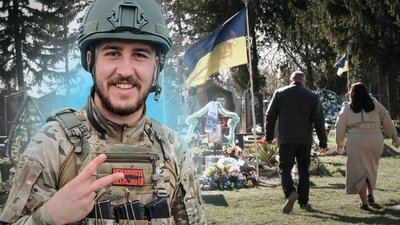 Герой України Олександр Ляпченко з Рівненщини: що про нього розповіли батьки
