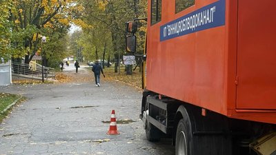 Вінницяоблводоканал ремонтні роботи