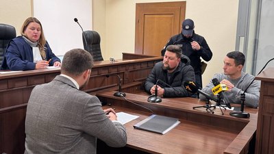 Побиття біля ТЦК