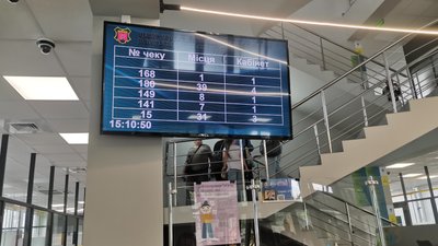 На Полтавщині розширюють послуги, які ветерани можуть отримати без черги