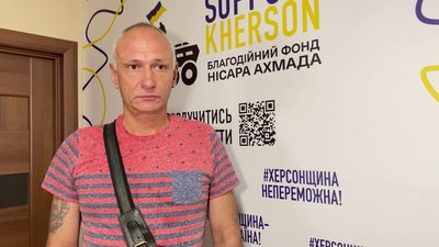 Херсонці можуть отримати безплатну юридичну та психологічну допомогу: з якими питаннями люди звертаються
