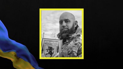 Дніпропетровщина втратила військових Олександра Маригіна і Сергія Куркубета