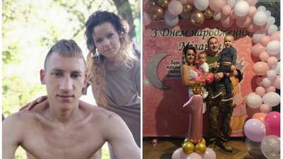 "Коли тато приїде?": Ігорю Старкову з Полтавщини просять присвоїти посмертне звання Герой України "Коли тато приїде?": Ігорю Старкову з Полтавщини просять присвоїти посмертне звання Герой України