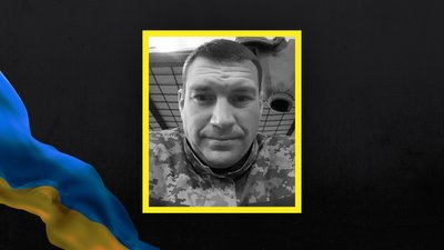 загинув лучанин Олександр Чертілін загинув лучанин Олександр Чертілін