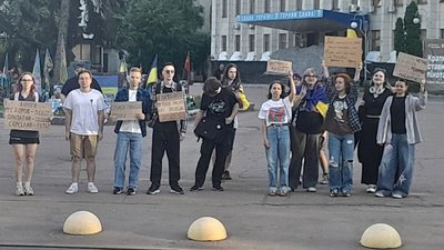 Житомир, Федоров, акція, 21 липня 2026 року