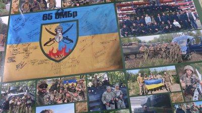 Просять підтримати петицію про присвоєння "Героя України" загиблому командиру Просять підтримати петицію про присвоєння "Героя України" загиблому командиру
