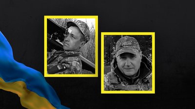 Віталій Сергійчук та Андрій Халявкін Віталій Сергійчук та Андрій Халявкін