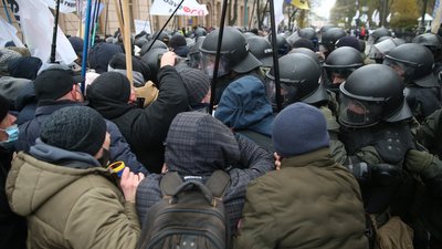 Протест ФОПів. Після сутичок під Радою поліція нікого не затримала Протест ФОПів. Після сутичок під Радою поліція нікого не затримала