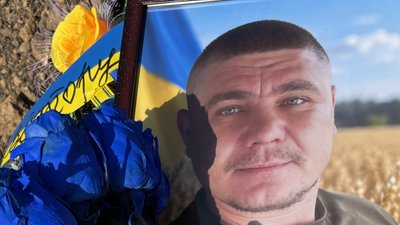 Навіки 35: у Доманівці попрощалися з військовим Віктором Кишинським Навіки 35: у Доманівці попрощалися з військовим Віктором Кишинським