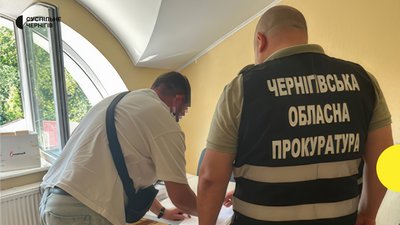 Завищив рахунок за інтернет, через що у селищній раді на Чернігівщині переплатили 500 тис