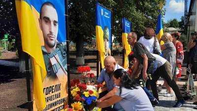 петрівська громада алея пам'яті