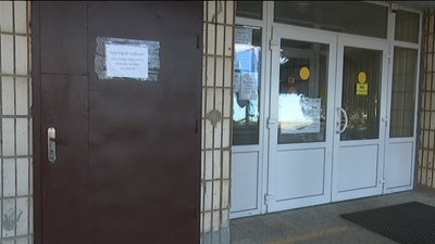 Сумські амбулаторії призупинили електронний запис до сімейних лікарів Сумські амбулаторії призупинили електронний запис до сімейних лікарів