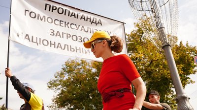 Марш за права KharkivPride пройшов без сутичок — поліція Марш за права KharkivPride пройшов без сутичок — поліція