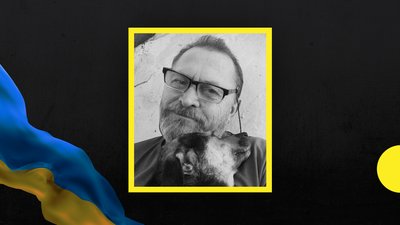 Андрій Зубович Андрій Зубович