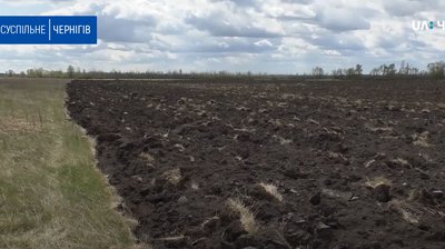 Держгеокадастр перевірить чи законно розорали 200 гектарів лугу у Менському районі