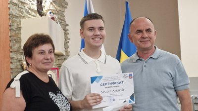 Андрій Мадяр, Хуст, НМТ, 600 балів