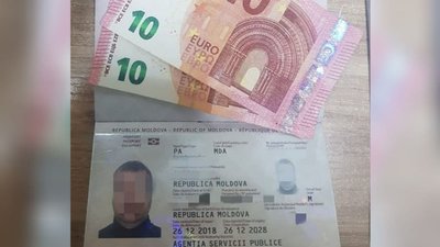За в’їзд в Україну без страхування іноземець пропонував закарпатському прикордоннику хабар