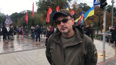 У Києві розпочався Марш рівності У Києві розпочався Марш рівності