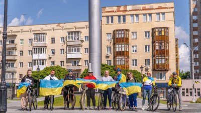 "Велодень" у Житомирі – індивідуальні та мінігрупові заїзди з метою підтримки Збройних сил України "Велодень" у Житомирі – індивідуальні та мінігрупові заїзди з метою підтримки Збройних сил України