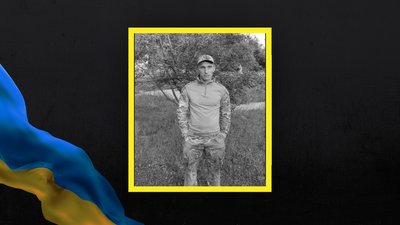 Андрій Філінський із Полтавщини Андрій Філінський із Полтавщини