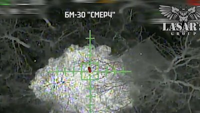 БМ-30 Смерч