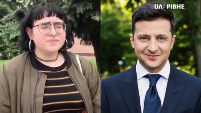 "Мені неприємно максимально": дівчина відповіла на реакцію Зеленського щодо "затримання" у Рівному