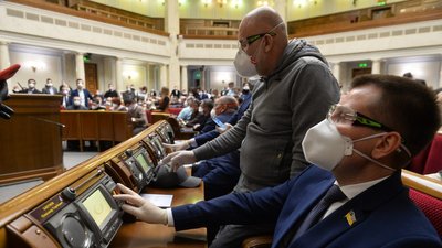 Рада попередньо підтримала підвищення пенсій чорнобильцям