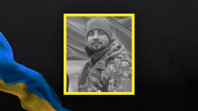 Втрати Волині, загиблі з Волині, Богдан Мережа