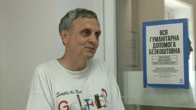 Віталій Сідько, переселенець з Херсона Віталій Сідько, переселенець з Херсона