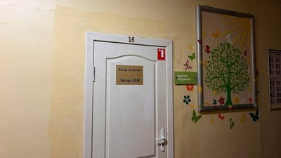 Благодійна виставка