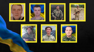 Повідомили про смерть семи бійців з Рівненщини