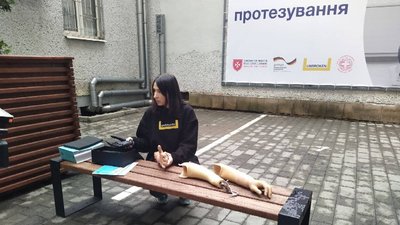 У Львові презентували мобільну майстерню протезування