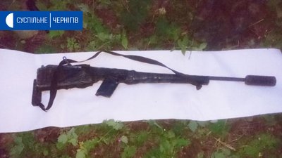 В Бобровицькому районі чоловік застрелив односельця