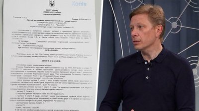 Рішення суду про доступ до міськради: в чому суд відмовив антикорупціонерам