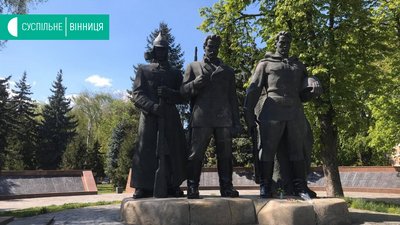 У Вінниці до Дня пам’яті та примирення впорядковують Меморіал Слави