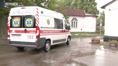 "Одягайте в дорозі" – про роботу "екстренки" на Золотоніщині "Одягайте в дорозі" – про роботу "екстренки" на Золотоніщині