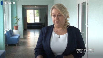 Як відбуватиметься оцінювання дистанційного навчання Як відбуватиметься оцінювання дистанційного навчання