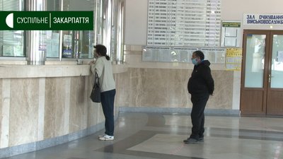 Укрзалізниця частково відновила внутрішнє пасажирське сполучення Укрзалізниця частково відновила внутрішнє пасажирське сполучення
