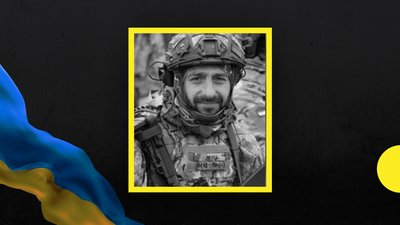 У боях за Україну загинули двоє військових з Криворіжжя