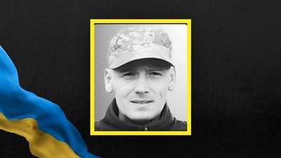 У Львові прощаються із захисниками України Віталієм Козловим та Олегом Марковичем У Львові прощаються із захисниками України Віталієм Козловим та Олегом Марковичем