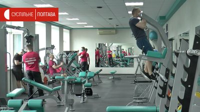 Тренування в одному із спортзалів в Полтаві Тренування в одному із спортзалів в Полтаві