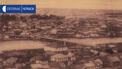 У Чигирині запрацював туристичний маршрут "Прогулянка старим містом"