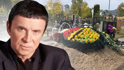 Анатолія Кашпіровського поховали у Вінниці