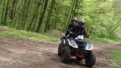 У тернопільському парку затримали порушників на квадроциклах У тернопільському парку затримали порушників на квадроциклах