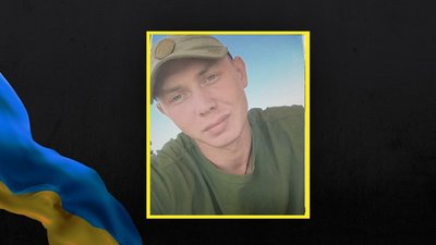 На війні загинув Владислав Мар’єнко