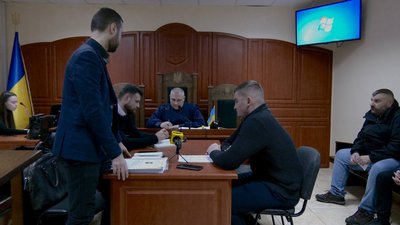 Прокурор Андрій Багрій