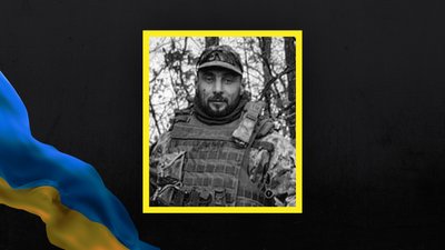 Волинь загинув Сергій Косько Волинь загинув Сергій Косько