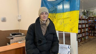 Аліна Більченко, переселенка